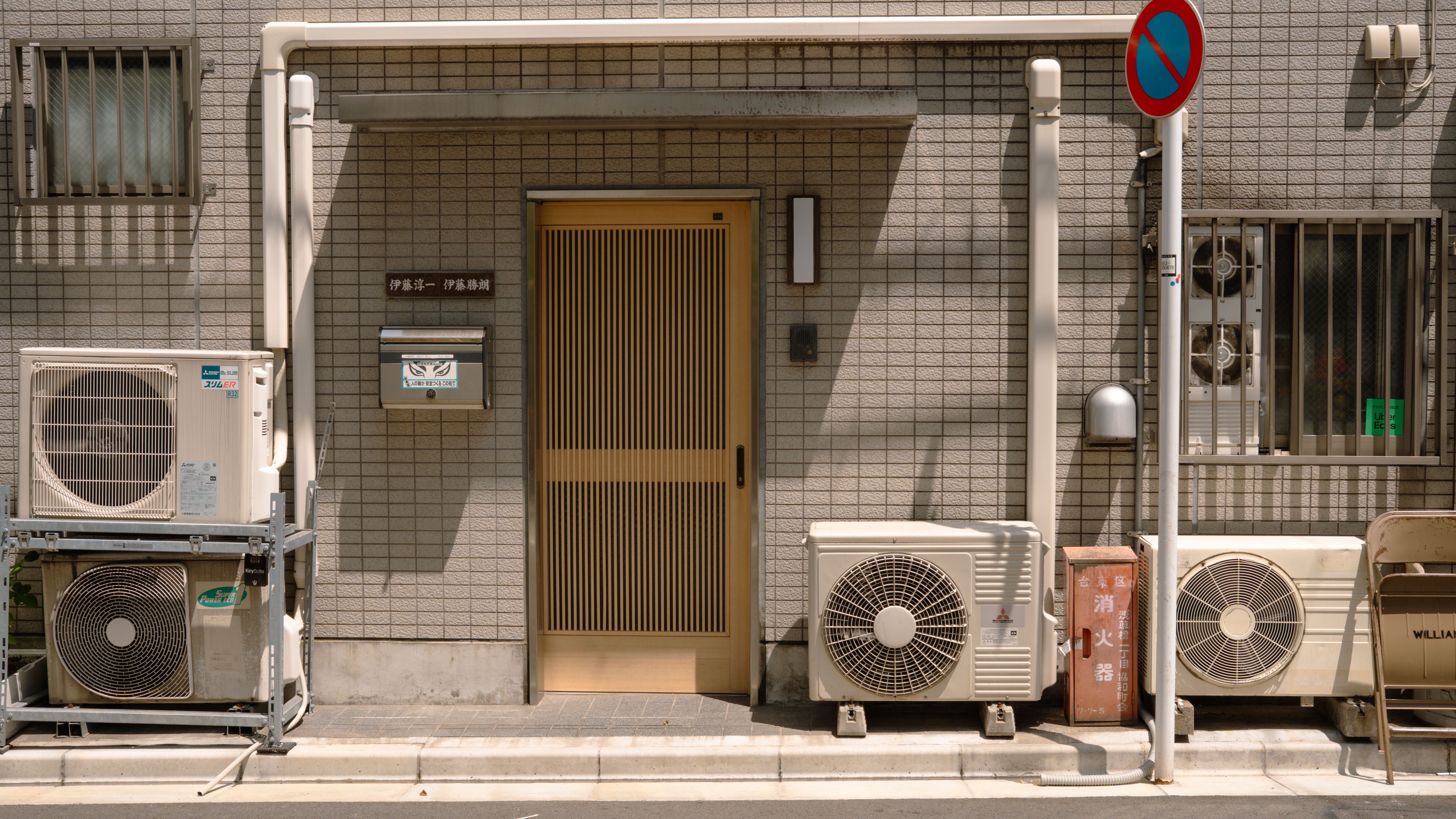 AI Data Centers Devour More Power Than Your AC